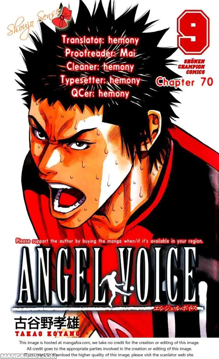 Angel Voice Chapter 70 1